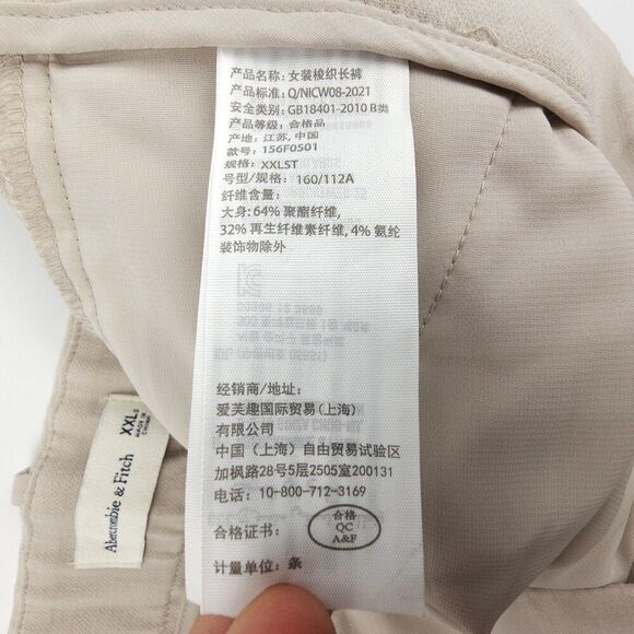 NEW Abercrombie Sloane Tailored Wide Leg Pleated Trouser Old Money Quiet Luxury - Picture 7 of 7